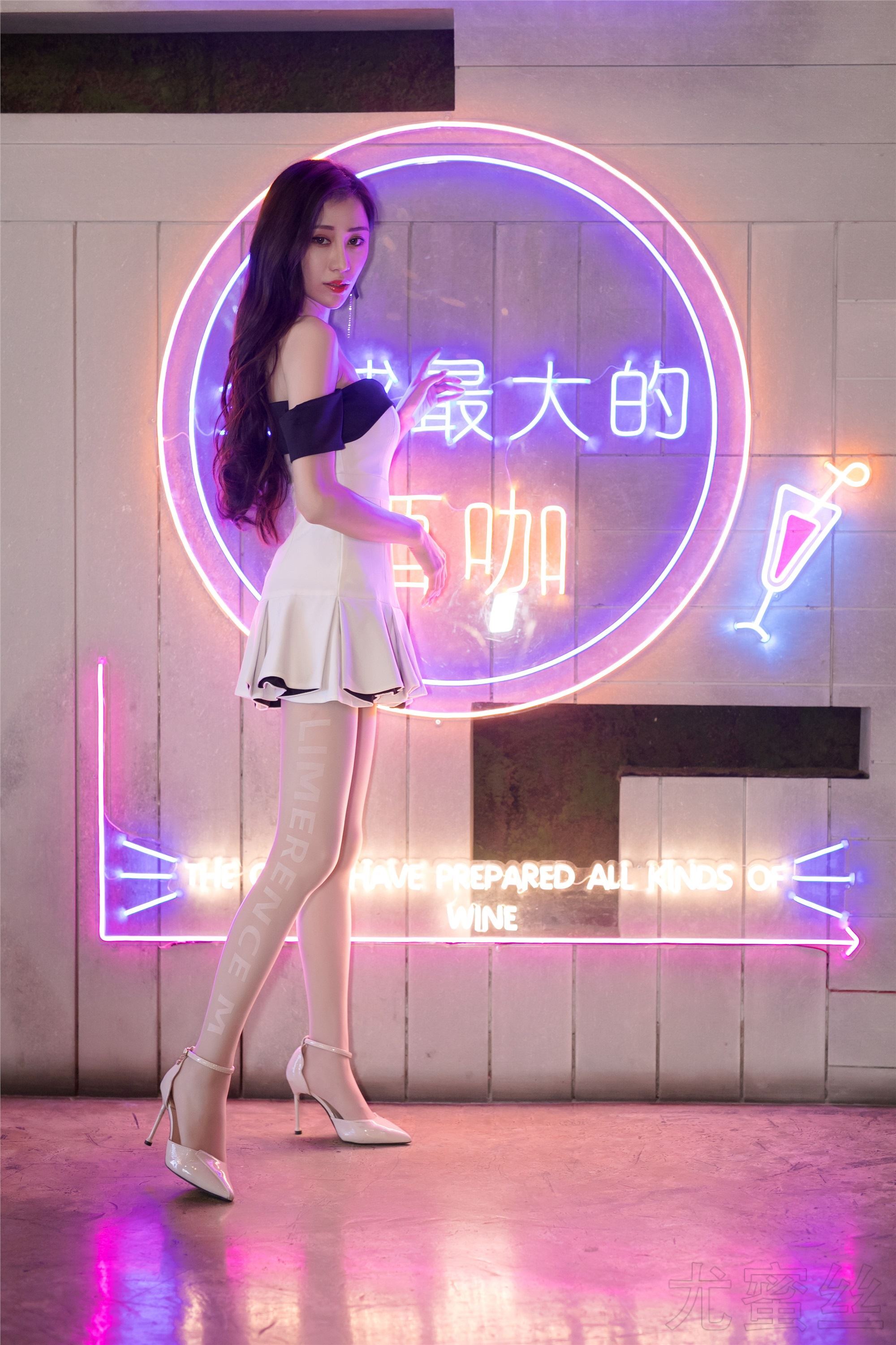 尤蜜丝 穿搭写真 NO.029